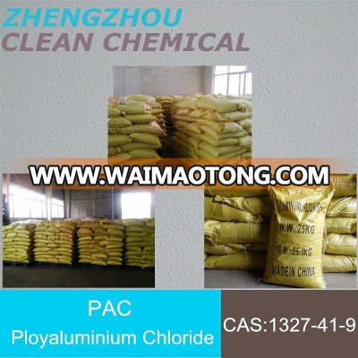 good maker of polyaluminum chloride/pac for waste water treatment purifying CAS 1327-41-9