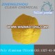 PAC Polyaluminium Chloride for Cement Solidifying