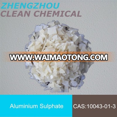 Industrial Grade Grade Standard Aluminum Sulphate plant with good price