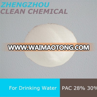 Polyaluminium Chloride for Swimming Pool Water Treatment Chemicals