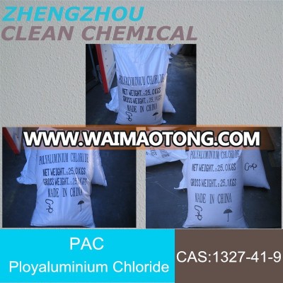 PAC Polyaluminium Chloride for Refining of Glycerine