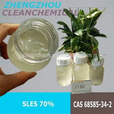 Top quality baby soap health care raw material ingredients SLES 28% -70% for promotion